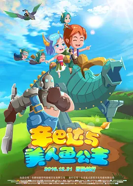 资源av电影