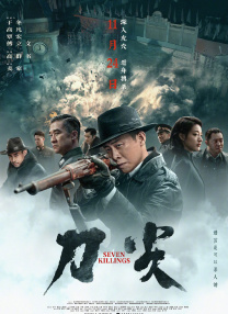 资源av电影